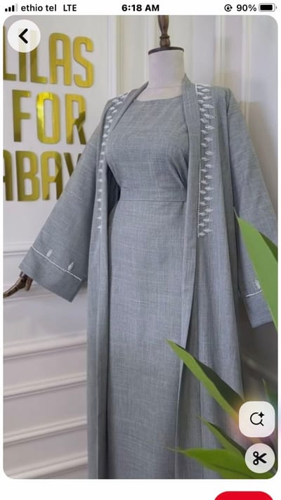 Kimono plus robe intérieur à motif ordinateur